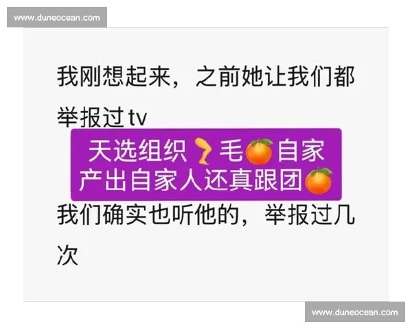 揭秘明星私下互动瞬间粉丝专属福利大揭秘欢乐不断精彩不断 揭秘明星私下互动瞬间粉丝专属福利大揭秘欢乐不断精彩不断
